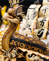 Coupe du monde de la boulangerie : quel pays s'impose en 2026 ?